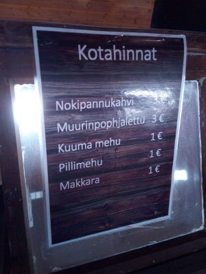 Aholansaari tahko