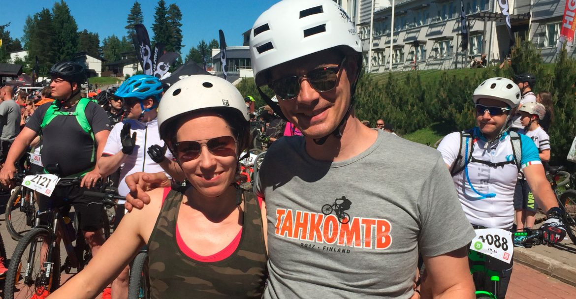 TahkoMTB-2017-maalialue-2